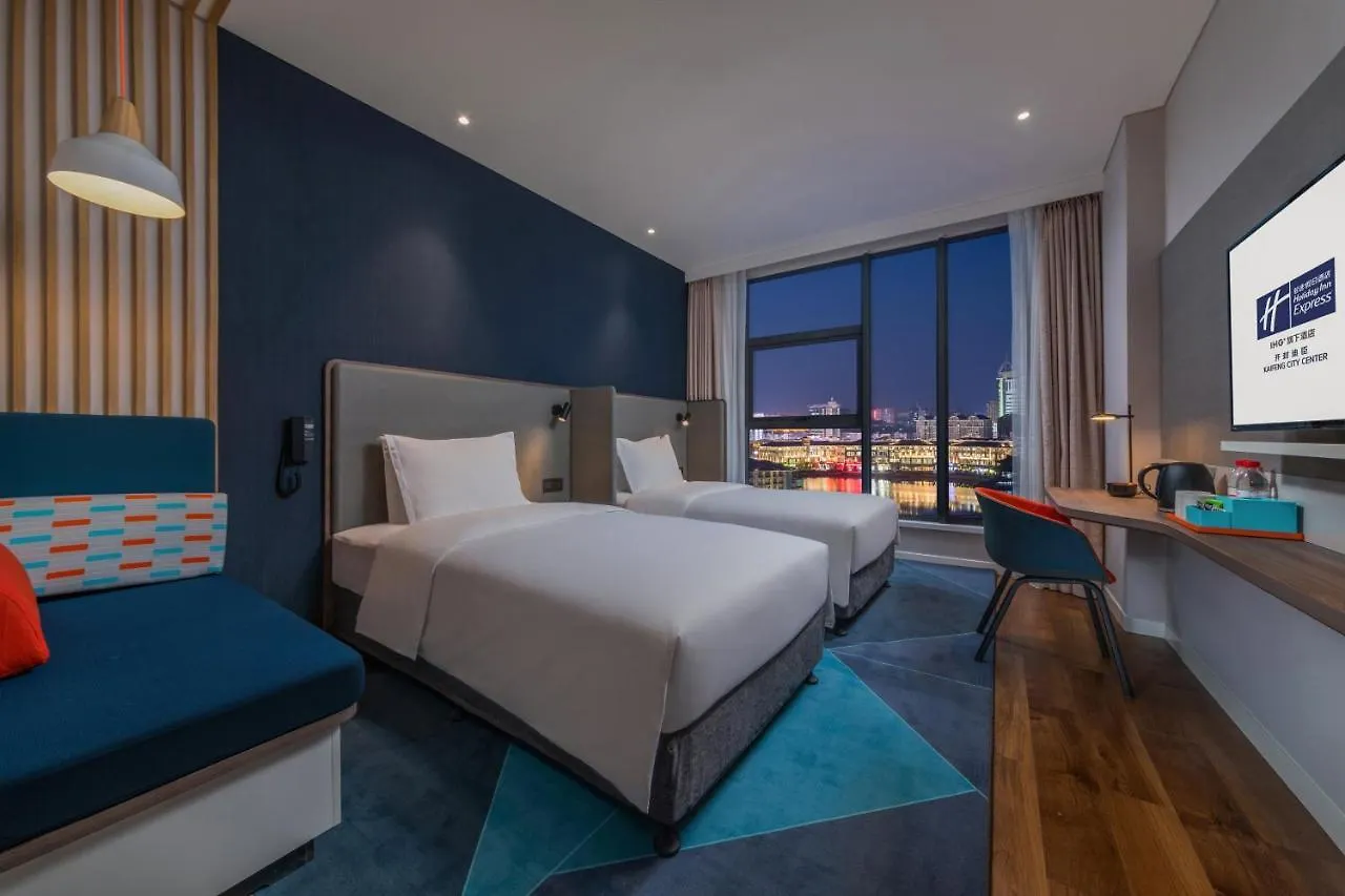 Holiday Inn Express Kaifeng City Center By Ihg 3*,  China