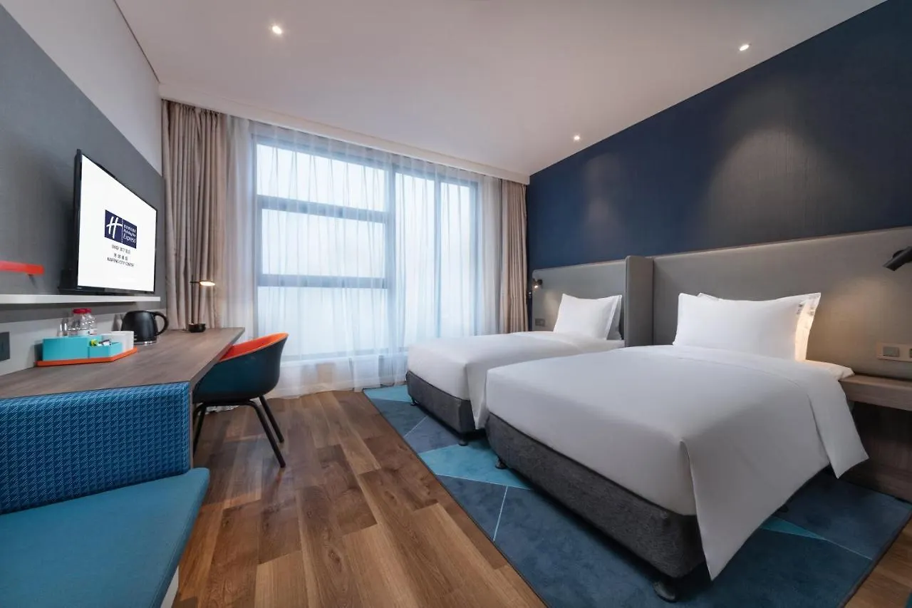 Holiday Inn Express Kaifeng City Center By Ihg Hotel
